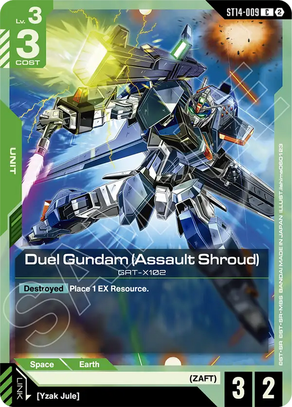 Duel Gundam Assault Shroud ST14-009