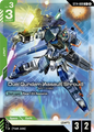 Duel Gundam Assault Shroud  ST14-009