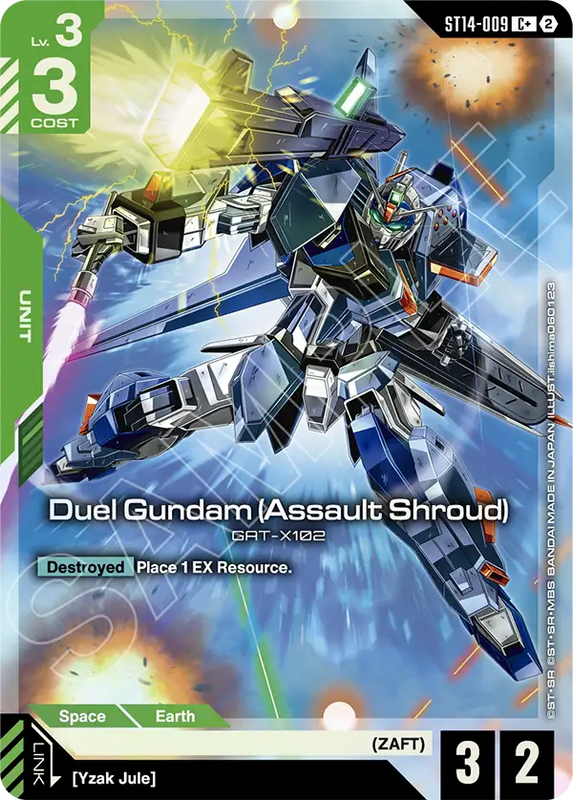 Duel Gundam Assault Shroud  ST14-009