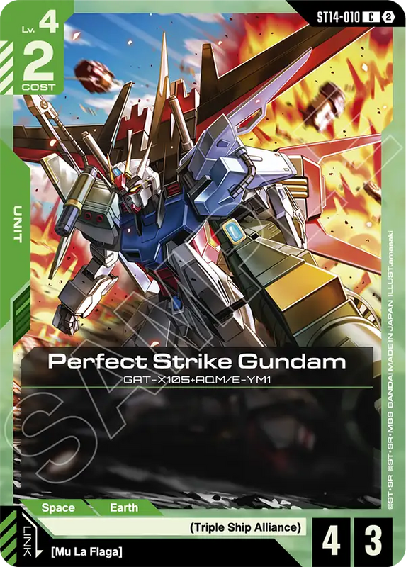 Perfect Strike Gundam ST14-010