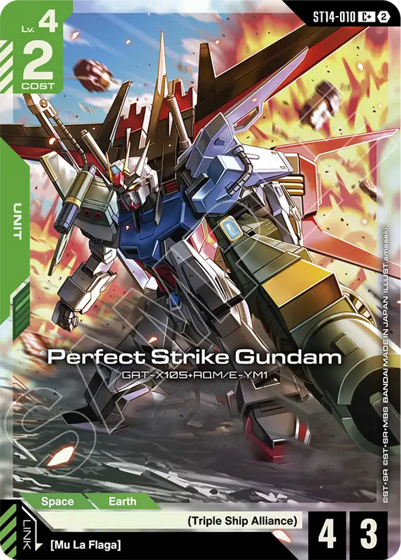 Perfect Strike Gundam  ST14-010