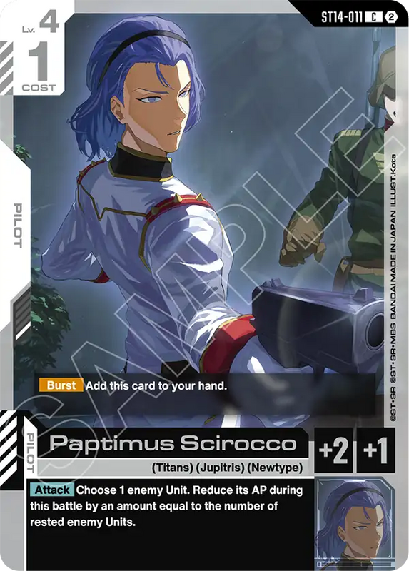 Paptimus Scirocco ST14-011
