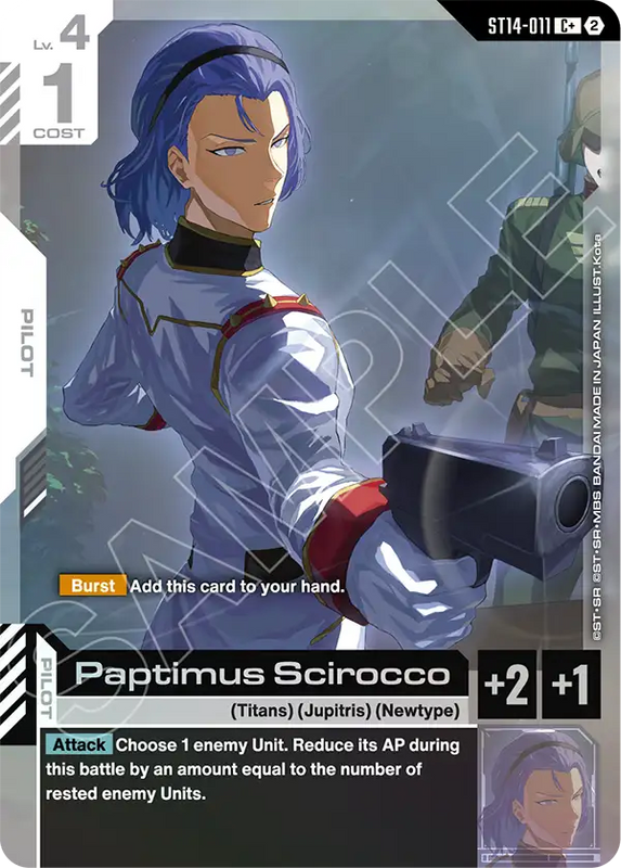 Paptimus Scirocco  ST14-011