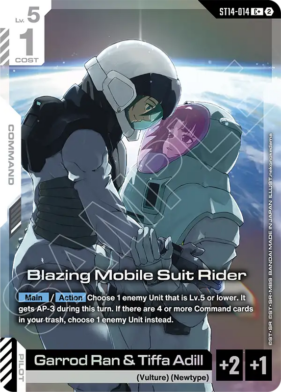 Blazing Mobile Suit Rider  ST14-014