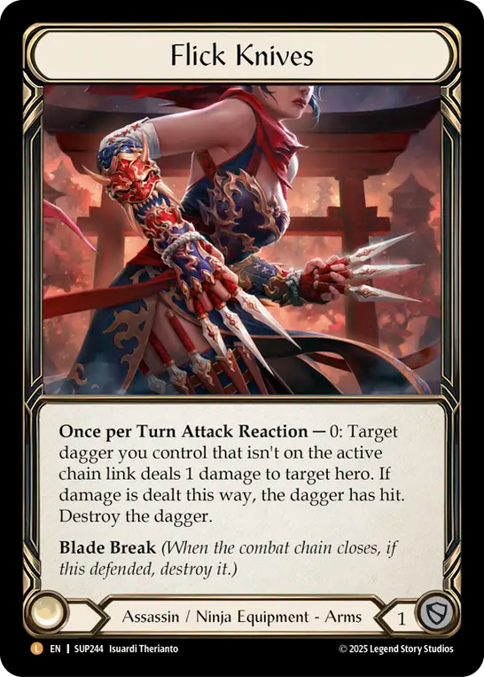 フリックナイフ