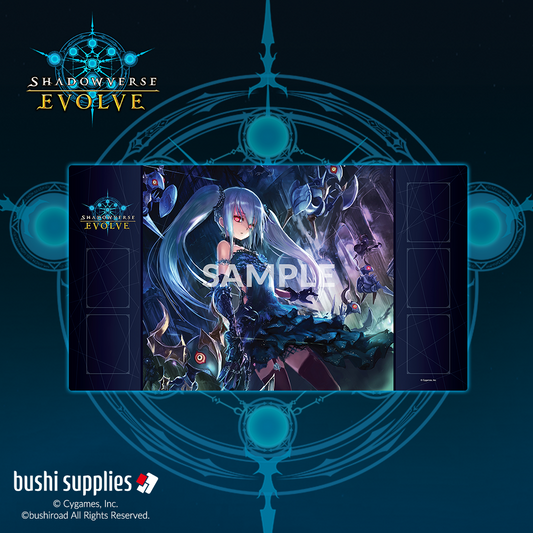 Shadowverse: Evolve - Vol 3 Rubber Playmat - Orchis, Vengeful Puppet