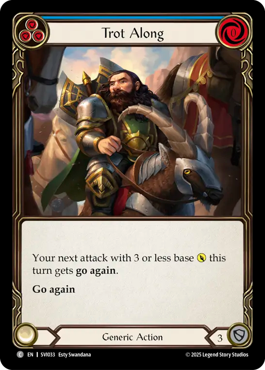 トロットアロング（青）