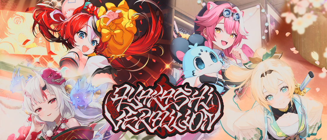 Shadowverse Evolve Open8 - 10月13日