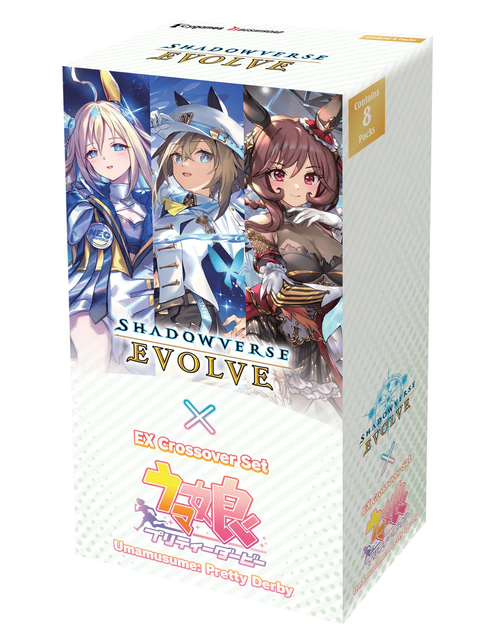 Shadowverse: Evolve Crossover - Umamusume Pretty Derby - EX Crossover Booster