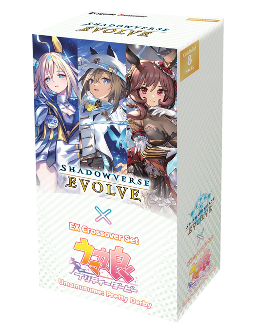 Shadowverse: Evolve Crossover - Umamusume Pretty Derby - EX Crossover Booster