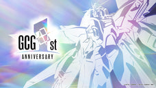 Gundam Freedom Ascension [GD05] Release Event - July 25th