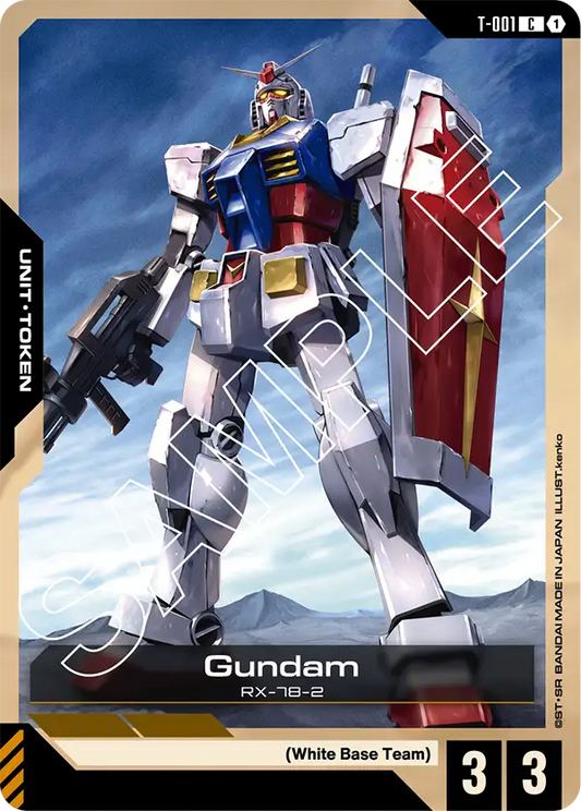 Gundam T 001 Token