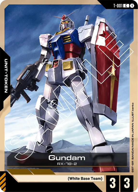 Gundam T 001 Token