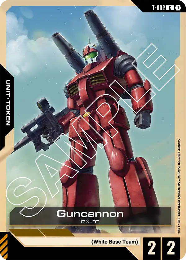 Guncannon T 002 Token