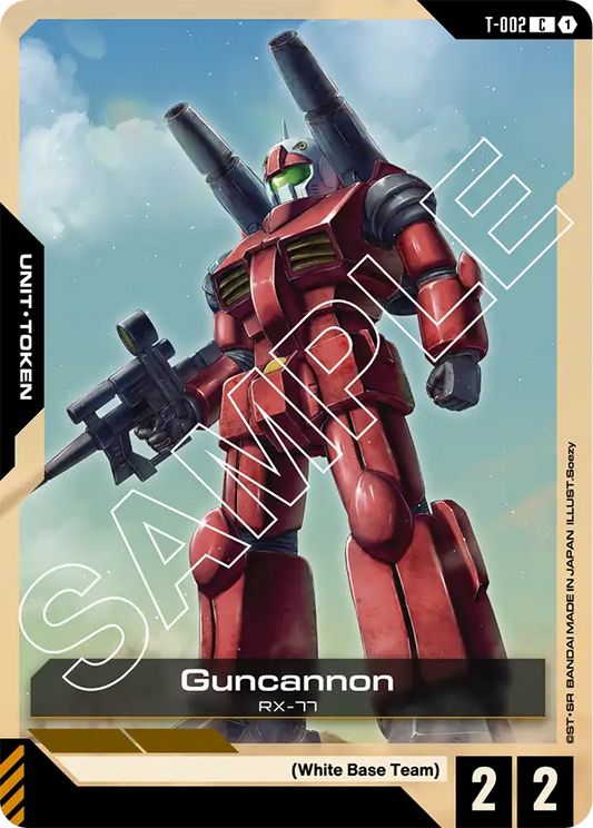 Guncannon T 002 Token