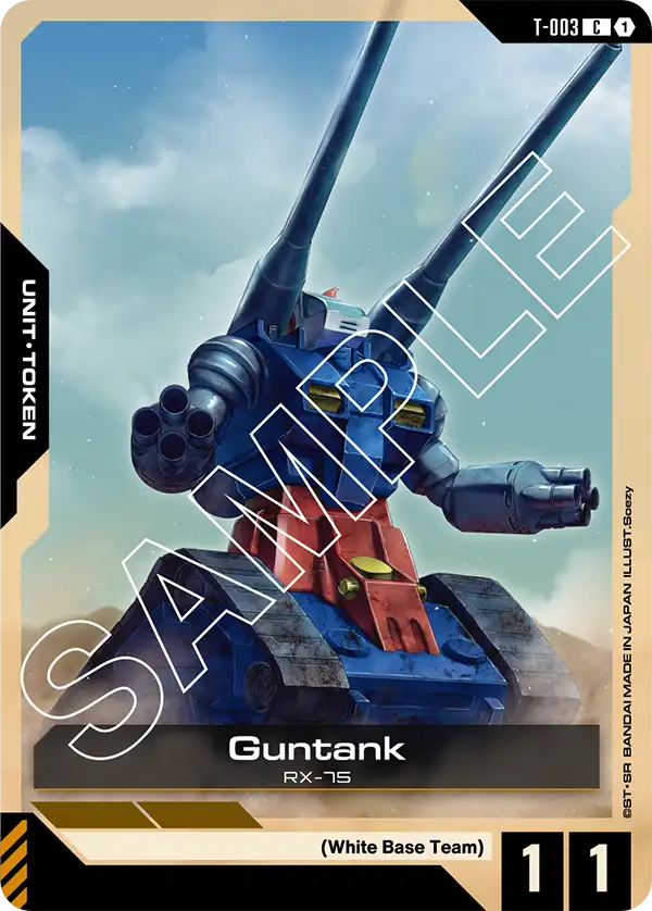 Guntank T 003 Token