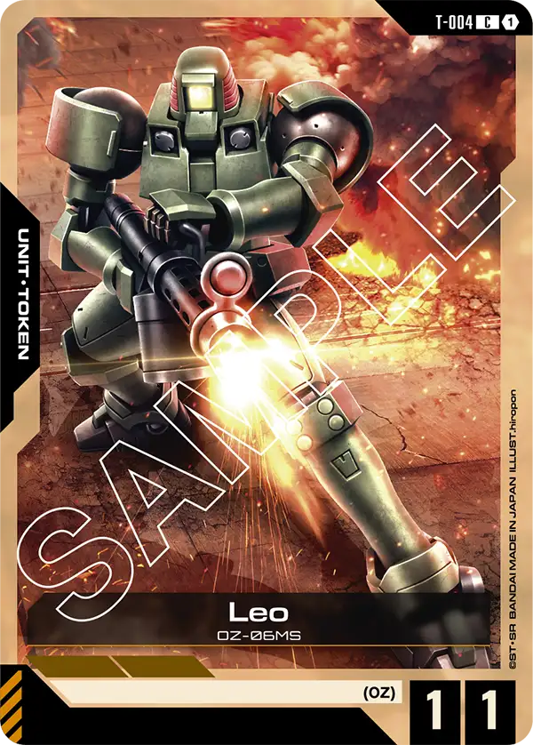 Leo T 004 Token