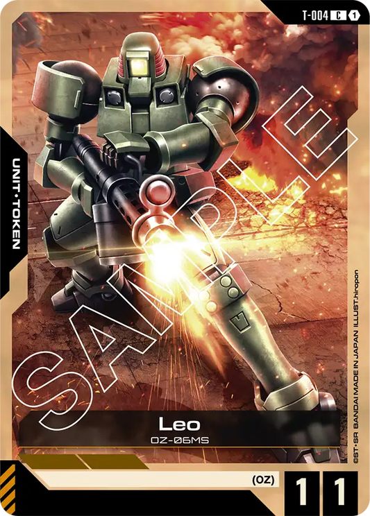 Leo T 004 Token