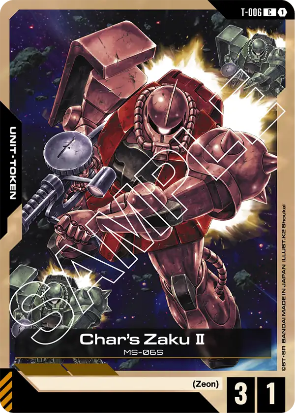Chars Zaku II T 006 Token
