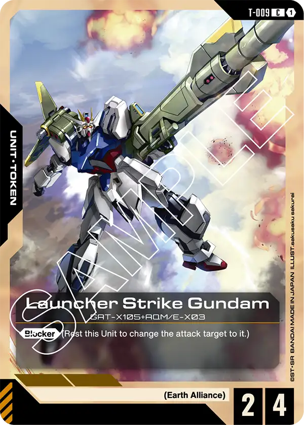 Launcher Strike Gundam T 009 Token