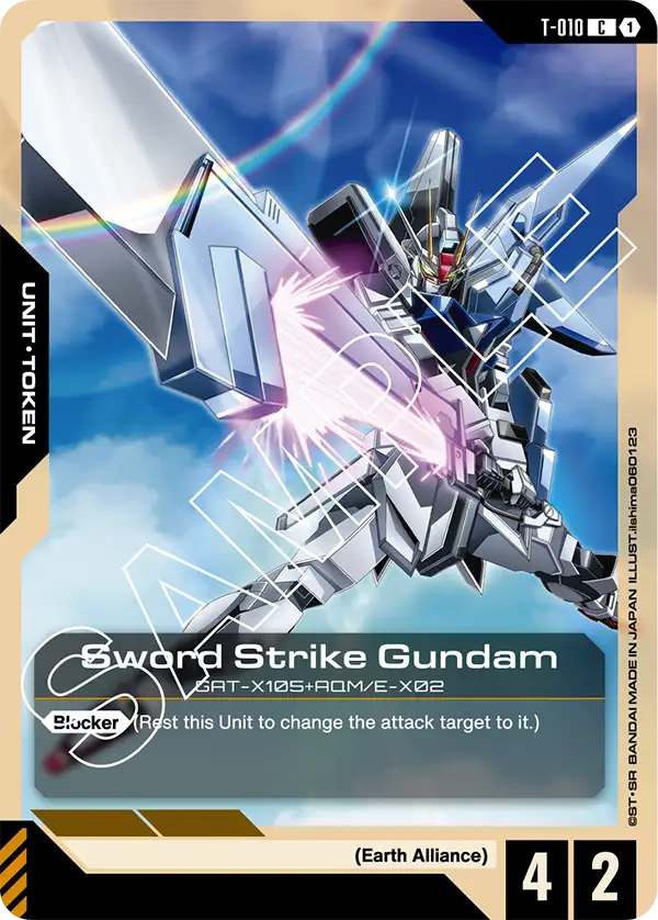 Sword Strike Gundam T 010 Token
