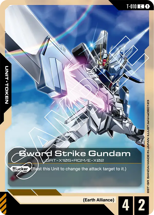 Sword Strike Gundam T 010 Token