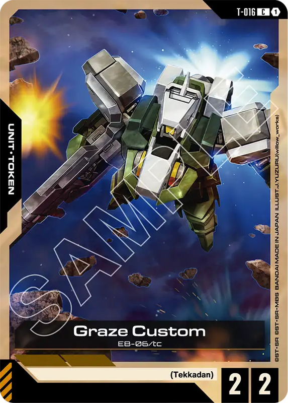 Graze Custom