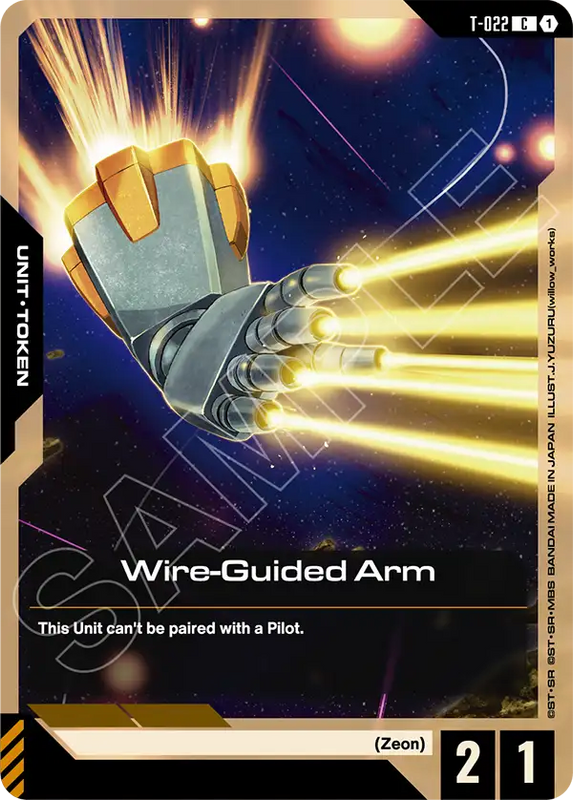 Wire Guided Arm