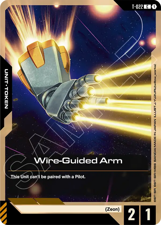 Wire Guided Arm