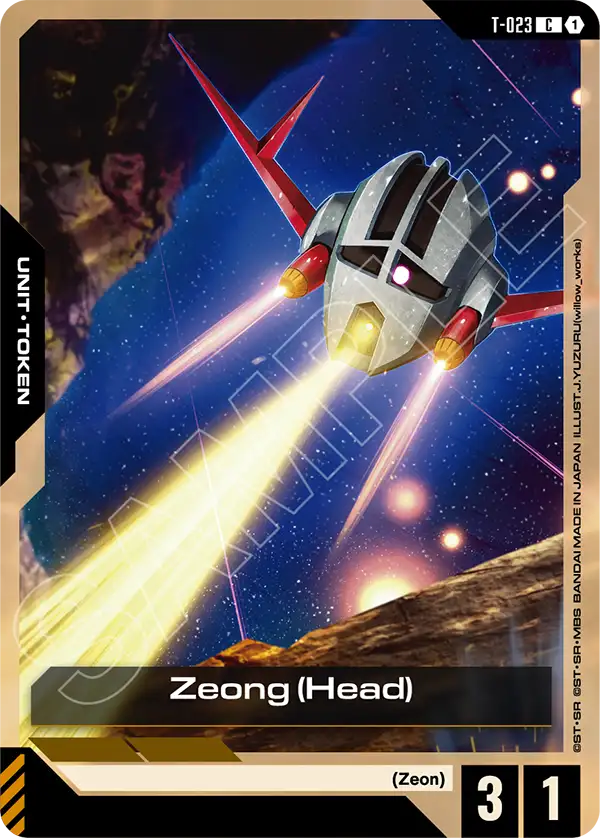 Zeong Head