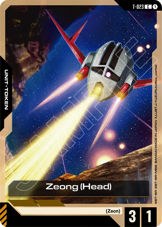Zeong Head