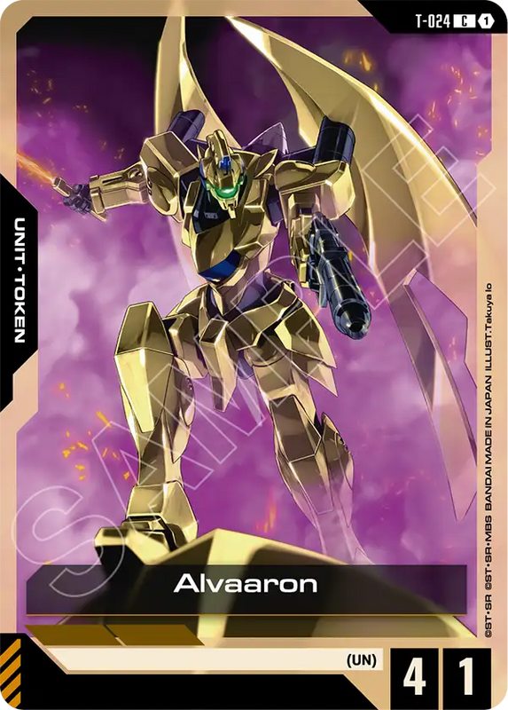 Alvaaron