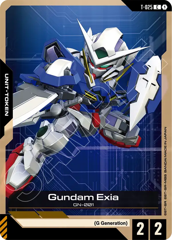 Gundam Exia T 020
