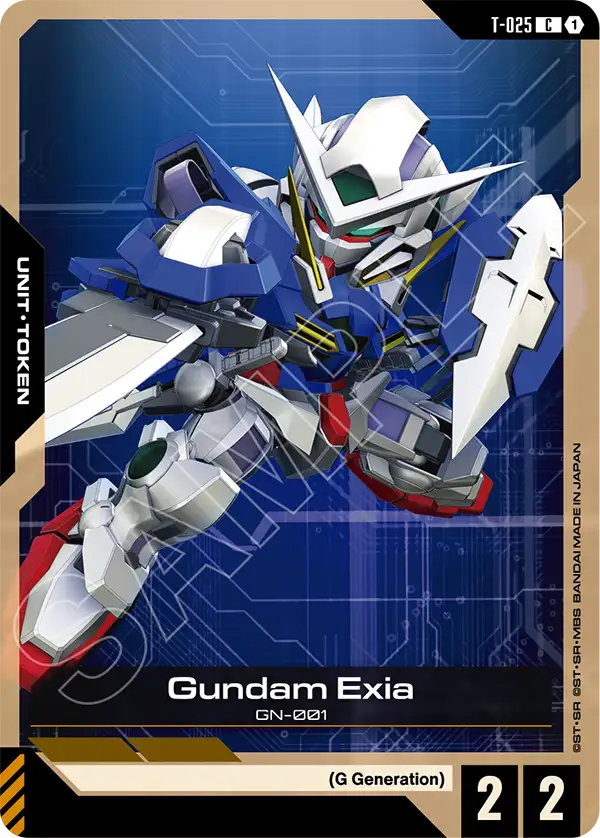 Gundam Exia T 020