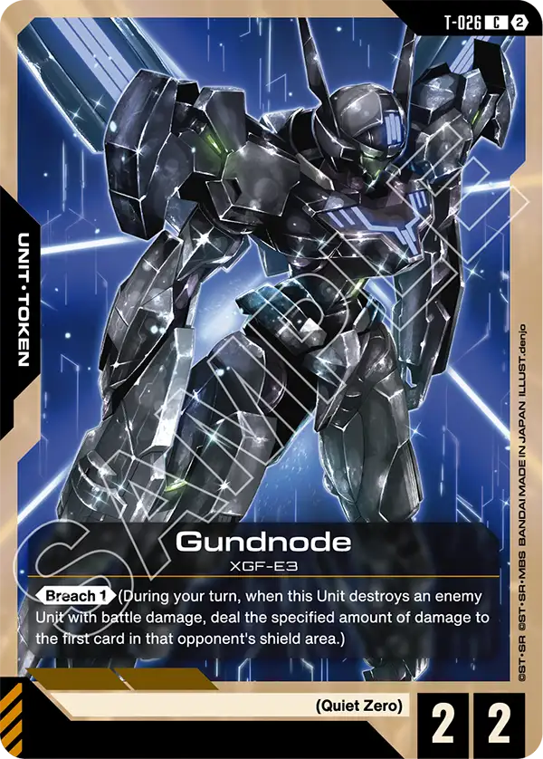 Gundnode T 026 T-026