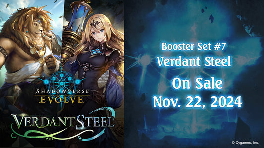 Shadowverse: Evolve - Verdant Steel - Booster Set 7