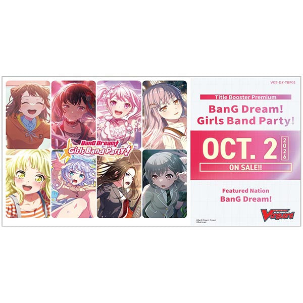 Cardfight!! Vanguard - BanG Dream! Girls Band Party! Premium Booster