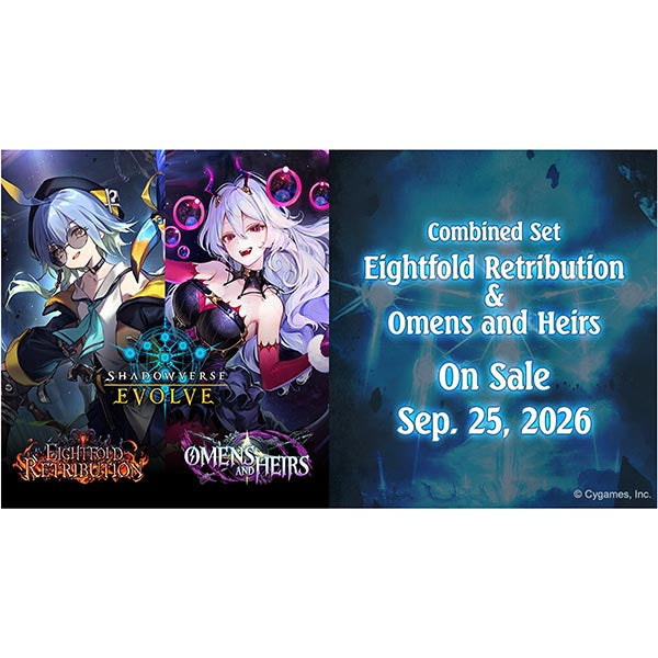 Shadowverse : Coffret combiné Evolve Banquet des rêves et Épreuve des présages