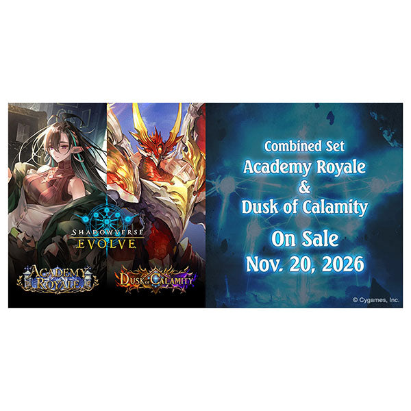 Shadowverse: Evolve - Academy Royale & Dusk of Calamity Combined Set Booster