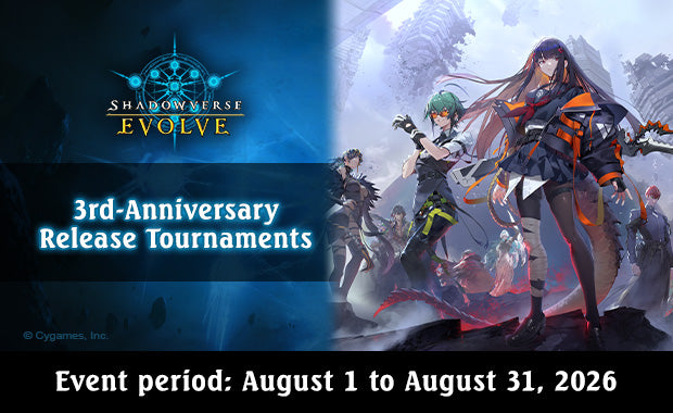 Défi Shadowverse Evolve Showdown - 19 janvier