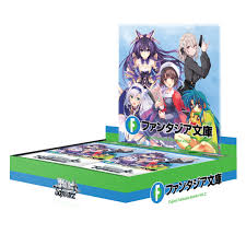 Weiss Schwarz - Fujimi Fantasia Bunko Vol.2 Booster