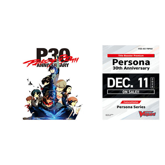 Cardfight!! Vanguard - Persona 30th Anniversary Booster