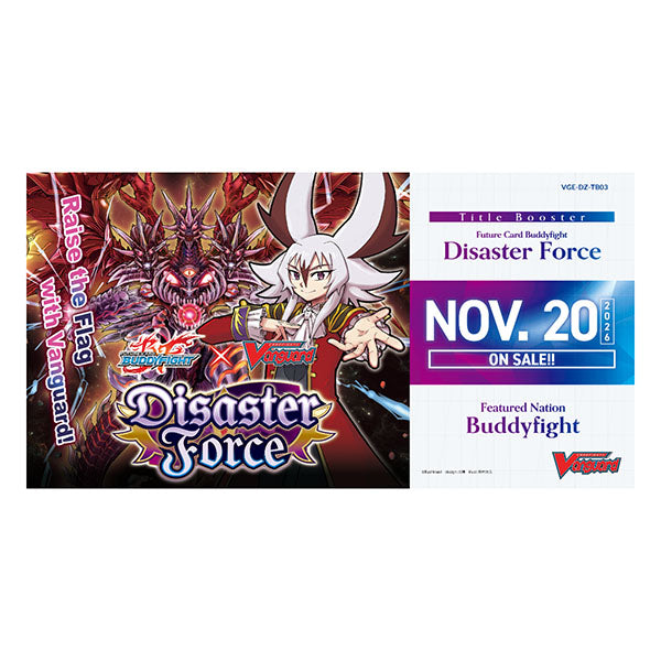 Cardfight!! Vanguard - Booster Gouffre des âmes perdues