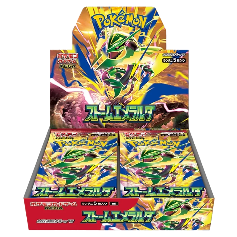 Pokemon Japanese Storm Emeralda Booster