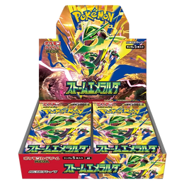 Pokemon Japanese Storm Emeralda Booster