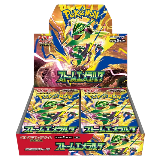 Pokemon Japanese Storm Emeralda Booster