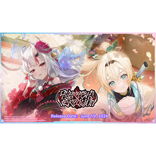 Booster du jeu de cartes hololive : Booster Univers Curieux