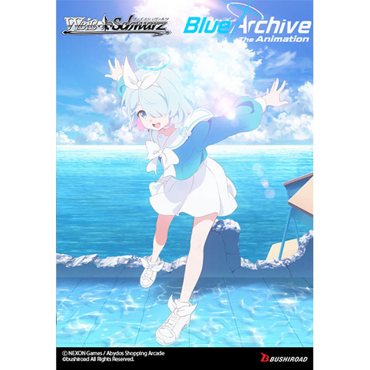 ヴァイスシュヴァルツ 推しの子 第2弾 ブースター