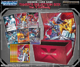 Digimon Card Game: Tamer's Selection Box Ver. X Antibody (PB-26)