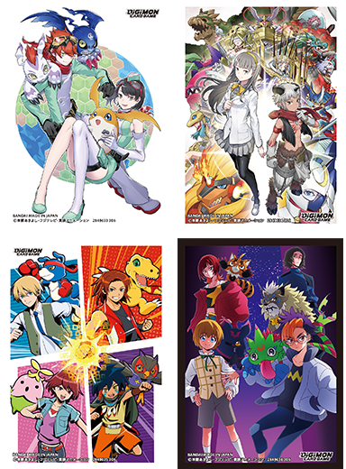 Pochette de jeu de cartes Digimon 2024 Vol2